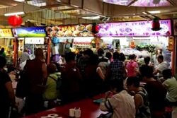 Tai Seng Street (D19), Retail #571641401